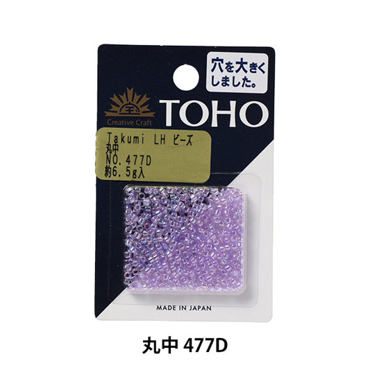 Beads "TakumiBeads Marunaka 477D] TOHO BEADS Toho Beads