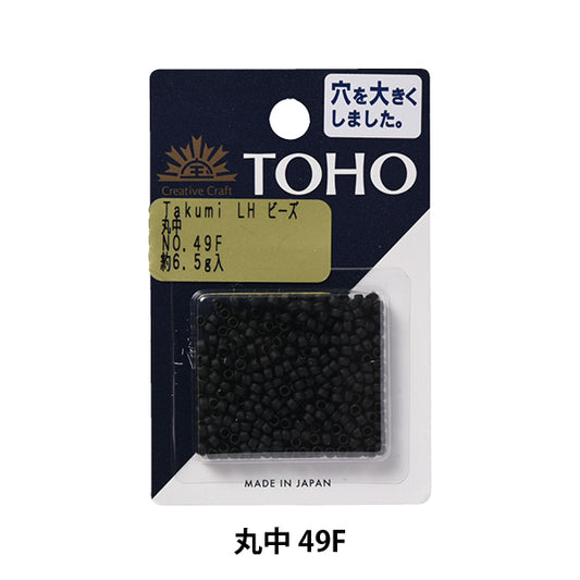 Beads "TakumiBeads Marunaka 49F] TOHO BEADS Toho Beads
