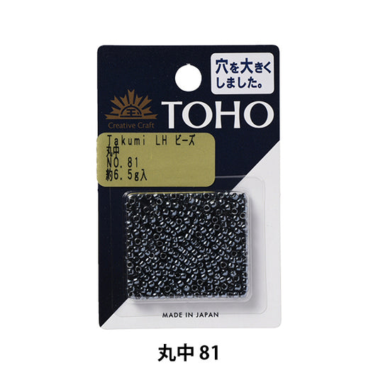 Beads "TakumiBeads Marunaka 81] TOHO BEADS Toho Beads
