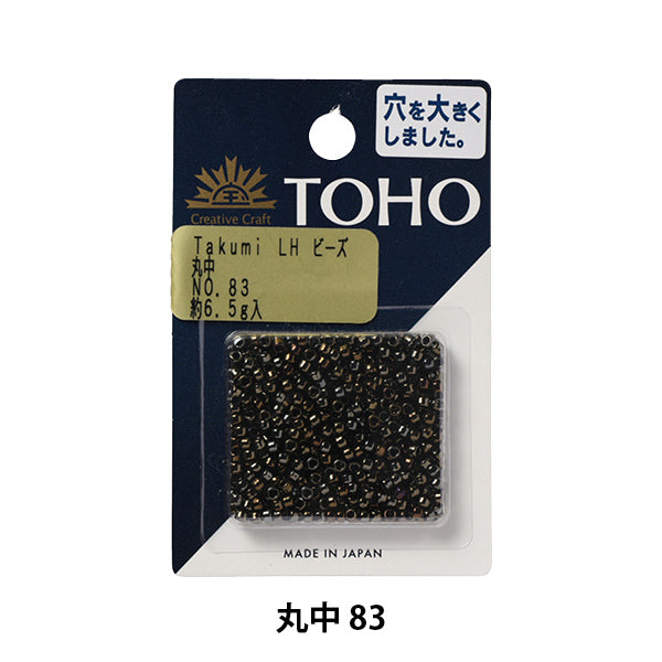 ビーズ 『タクミビーズ 丸中 83』 TOHO BEADS トーホービーズ