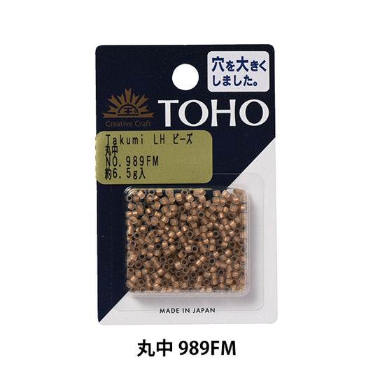 Beads "TakumiBeads Marunaka 989FM] TOHO BEADS Toho Beads
