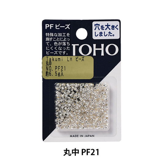 Beads "TakumiBeads Marunaka PF21] TOHO BEADS Toho Beads