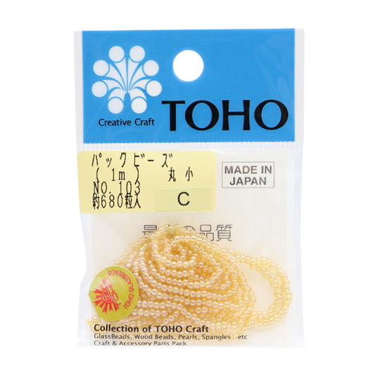 ビーズ 『パックビーズ 丸小 No.103』 TOHO BEADS トーホービーズ