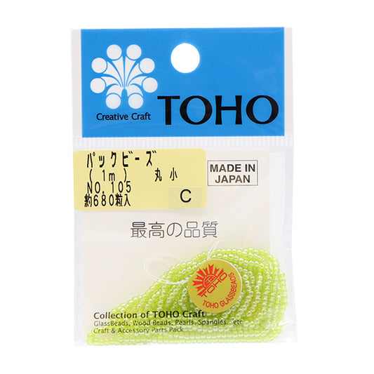 ビーズ 『パックビーズ 丸小 No.105』 TOHO BEADS トーホービーズ