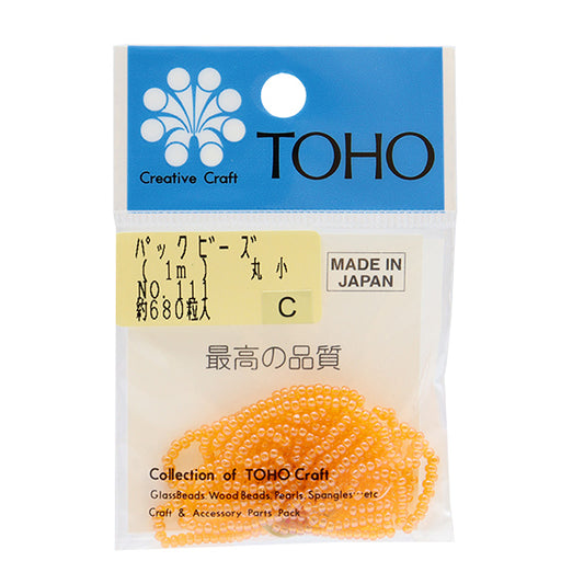 ビーズ 『パックビーズ 丸小 No.111』 TOHO BEADS トーホービーズ