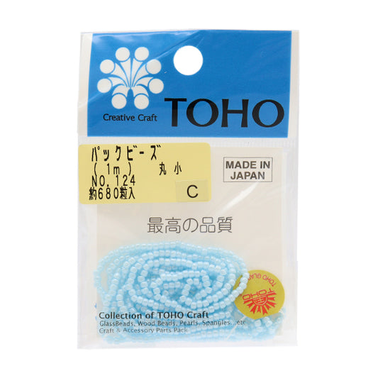 ビーズ 『パックビーズ 丸小 No.124』 TOHO BEADS トーホービーズ