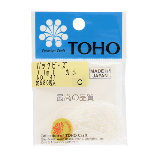 ビーズ 『パックビーズ 丸小 No.141』 TOHO BEADS トーホービーズ