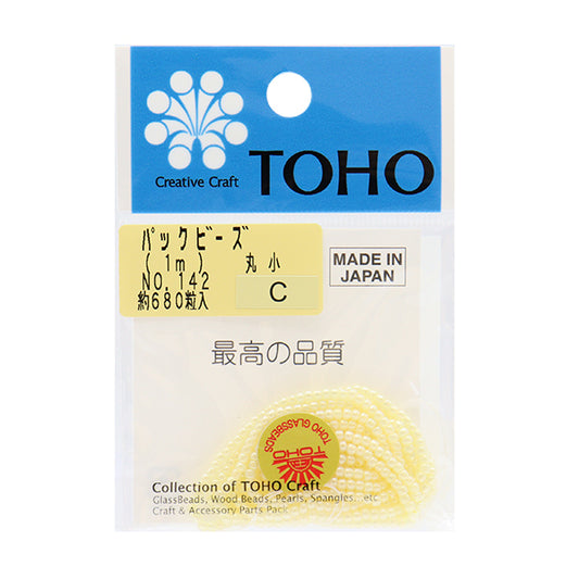 ビーズ 『パックビーズ 丸小 No.142』 TOHO BEADS トーホービーズ