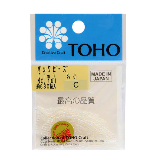 ビーズ 『パックビーズ 丸小 No.161』 TOHO BEADS トーホービーズ