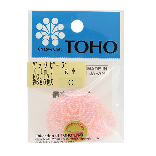 ビーズ 『パックビーズ 丸小 No.171』 TOHO BEADS トーホービーズ