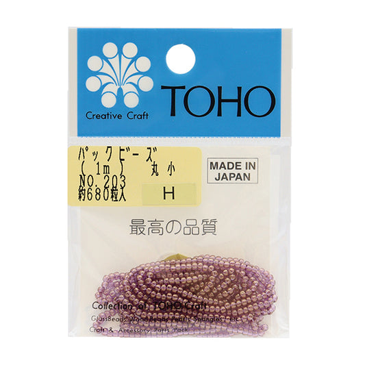 ビーズ 『パックビーズ 丸小 No.203』 TOHO BEADS トーホービーズ