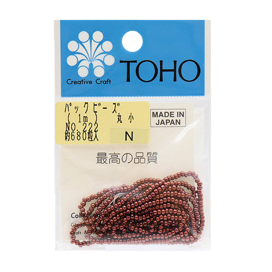 ビーズ 『パックビーズ 丸小 No.222』 TOHO BEADS トーホービーズ