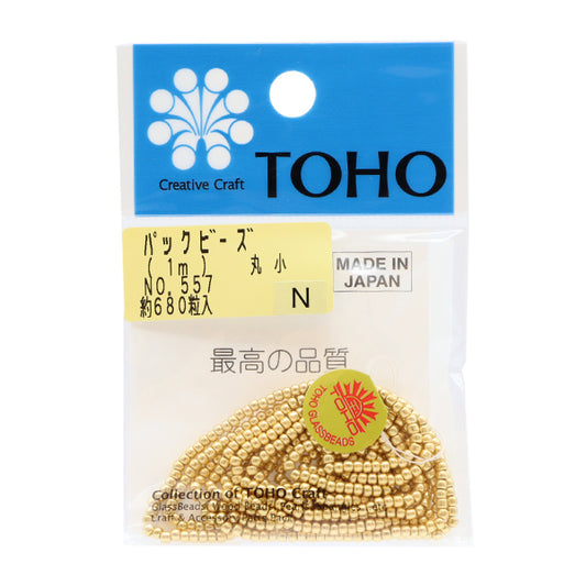Beads "packBeads Maruko No.557] TOHO BEADS Toho Beads