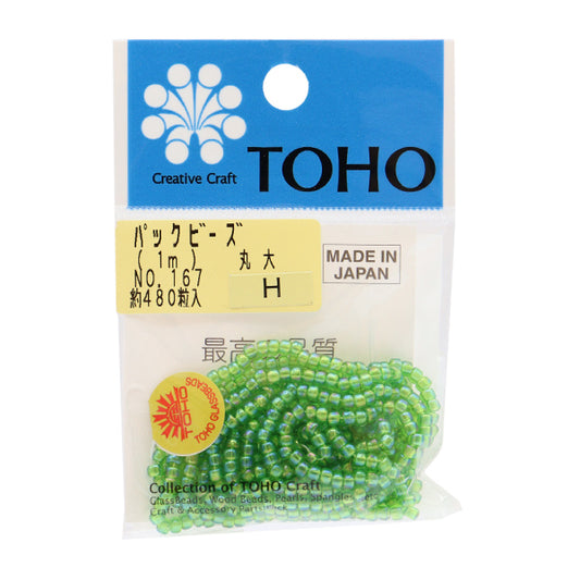 Beads "packBeads Maru University No.167] TOHO BEADS Toho Beads