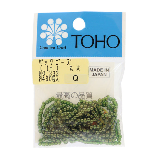 Beads "packBeads Maru University No.333] TOHO BEADS Toho Beads