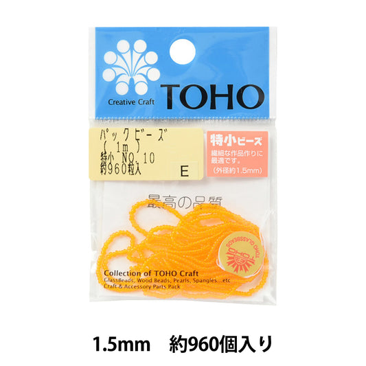 Beads "packBeads Special Small No.10] TOHO BEADS Toho Beads