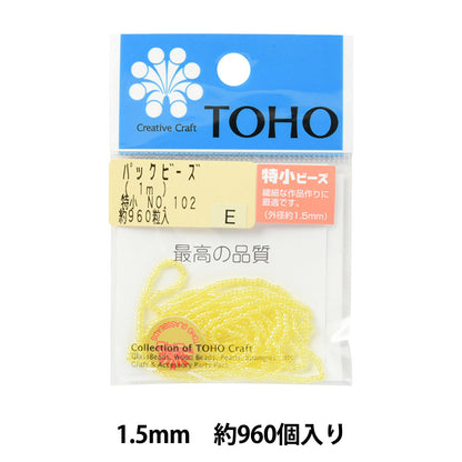 Beads "packBeads Special Small No.102] TOHO BEADS Toho Beads