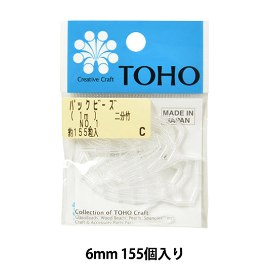 Beads "packBeads Two -minute bamboo No.1] TOHO BEADS Toho Beads