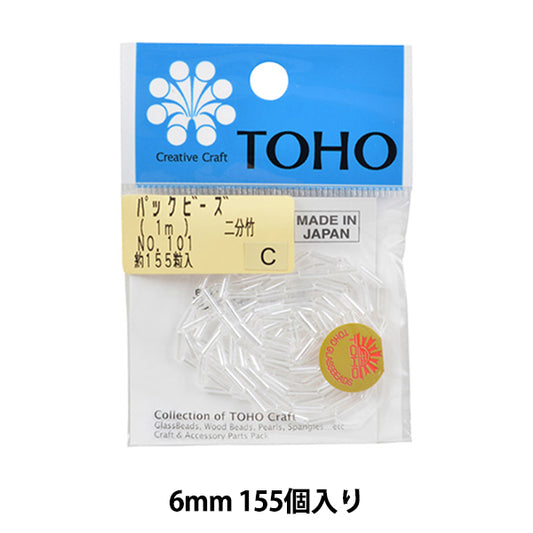 Beads "packBeads Two -minute bamboo No.101] TOHO BEADS Toho Beads