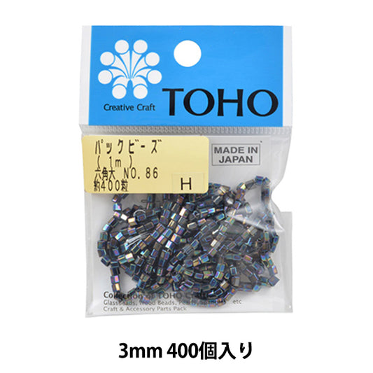 ビーズ 『パックビーズ 六角大 No.86』 TOHO BEADS トーホービーズ