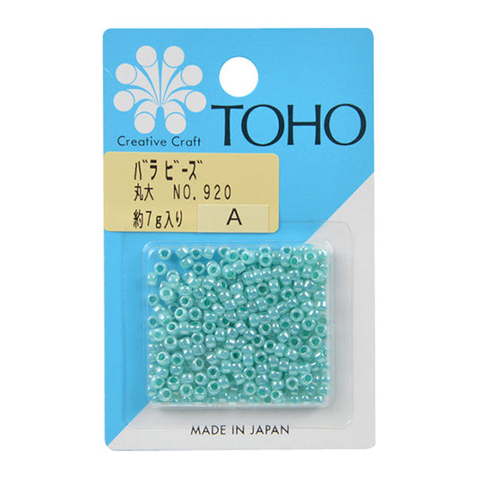 ビーズ 『バラビーズ 丸大 No.920』 TOHO BEADS トーホービーズ