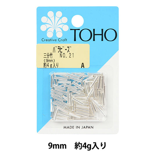 Beads "RoseBeads Three -minute bamboo No.21] TOHO BEADS Toho Beads
