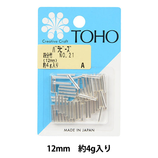 Beads "RoseBeads Shokuna Bamboo No.21] TOHO BEADS Toho Beads