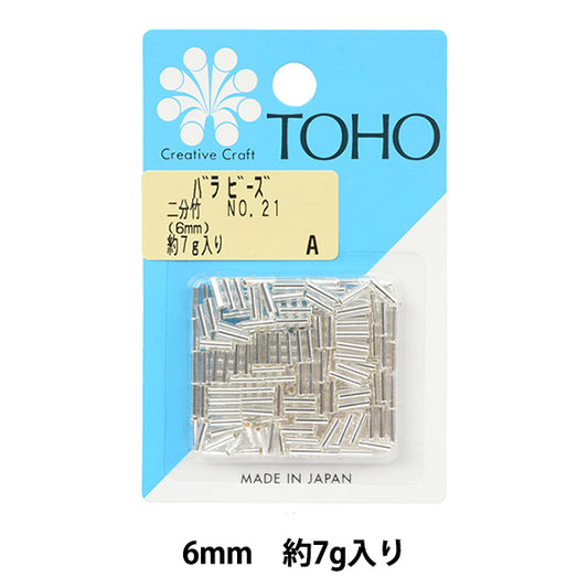 Beads "RoseBeads Two -minute bamboo No.21] TOHO BEADS Toho Beads