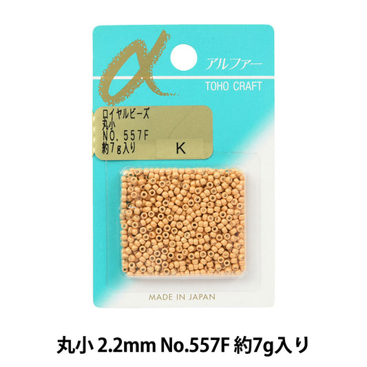 Beads "RoseBeads Maruko No.557F] TOHO BEADS Toho Beads