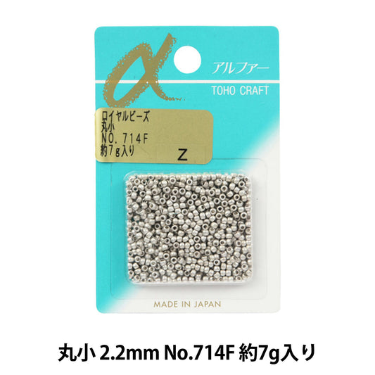Beads "RoseBeads Maruko No.714F] TOHO BEADS Toho Beads