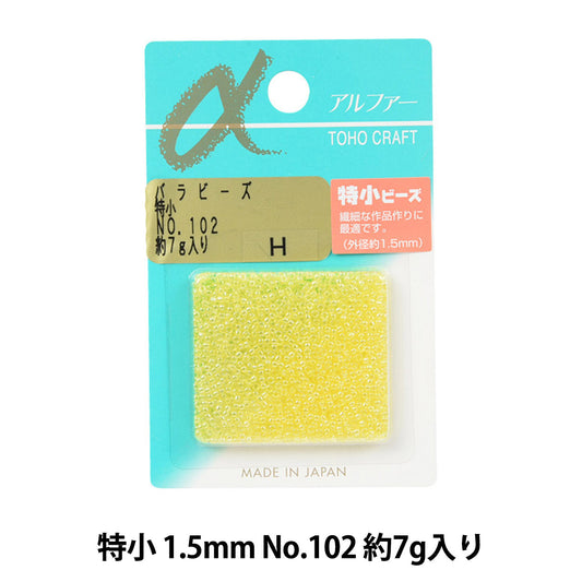 Beads "RoseBeads Special Small No.102] TOHO BEADS Toho Beads
