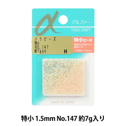 Beads "RoseBeads Special Small No.147] TOHO BEADS Toho Beads