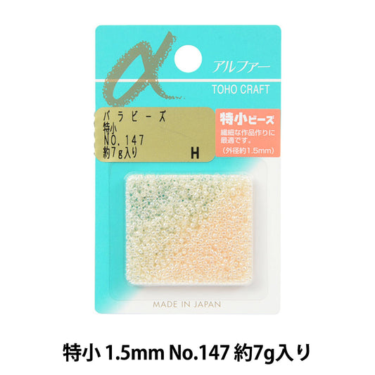 Beads "RoseBeads Special Small No.147] TOHO BEADS Toho Beads