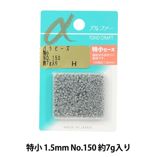 Beads "RoseBeads Special Small No.150] TOHO BEADS Toho Beads