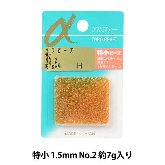 Beads "RoseBeads Special Small No.2] TOHO BEADS Toho Beads