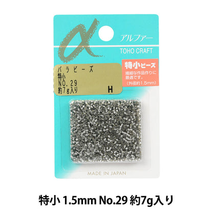 Beads "RoseBeads Special Small No.29] TOHO BEADS Toho Beads