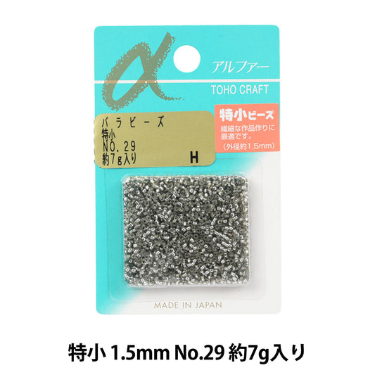 Beads "RoseBeads Special Small No.29] TOHO BEADS Toho Beads