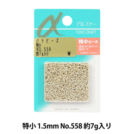 Beads "RoseBeads Special Small No.558] TOHO BEADS Toho Beads