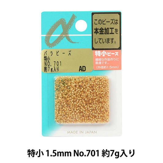 Beads "RoseBeads Special Small No.701] TOHO BEADS Toho Beads