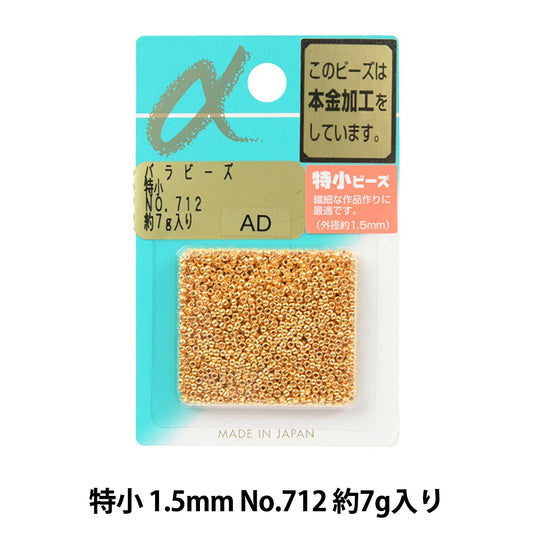 Beads "RoseBeads Special Small No.712] TOHO BEADS Toho Beads