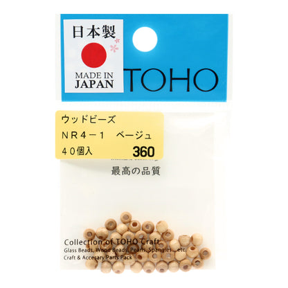 Beads"WoodBeads NR4-1] TOHOBEADS Toho Beads