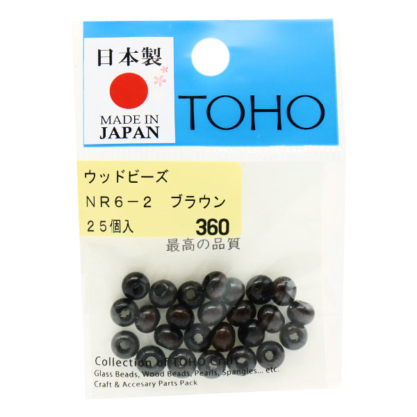 Beads"WoodBeads NR6-2] TOHOBEADS Toho Beads
