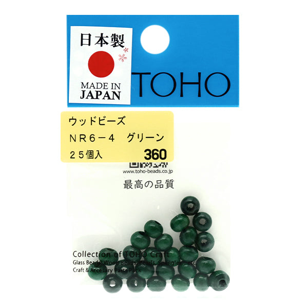 Beads"WoodBeads NR6-4] TOHOBEADS Toho Beads