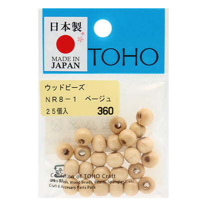 Beads"WoodBeads NR8-1] TOHOBEADS Toho Beads