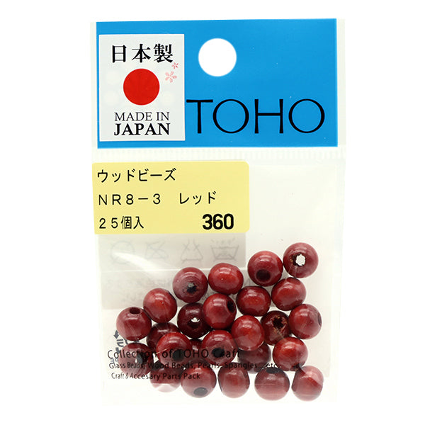 Beads"WoodBeads NR8-3] TOHOBEADS Toho Beads