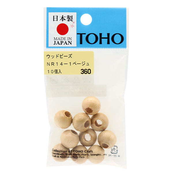 Beads"WoodBeads NR14-1] TOHOBEADS Toho Beads