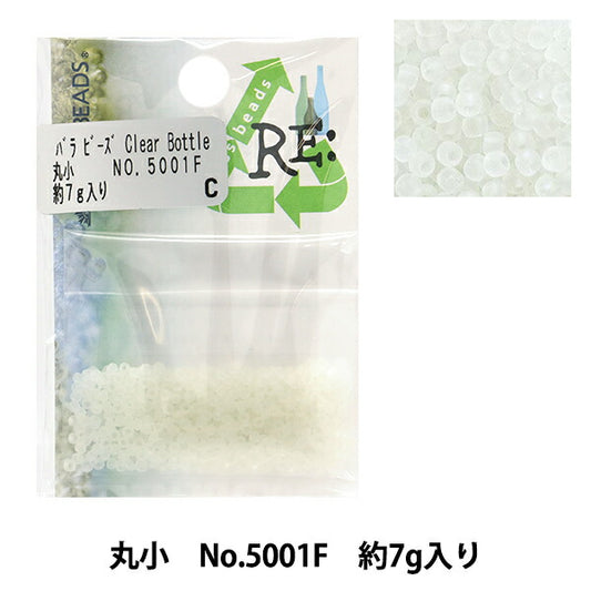 Beads "RiglassBeads Maruko No.5001F] TOHO BEADS Toho Beads