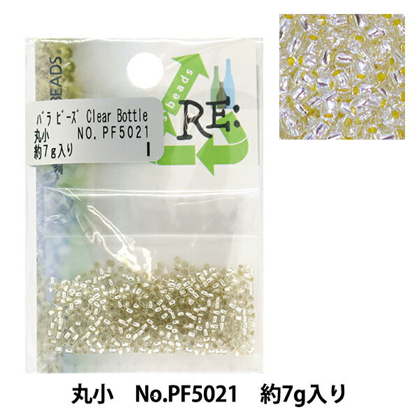 Beads "RiglassBeads Mariko No.PF5021] TOHO BEADS Toho Beads