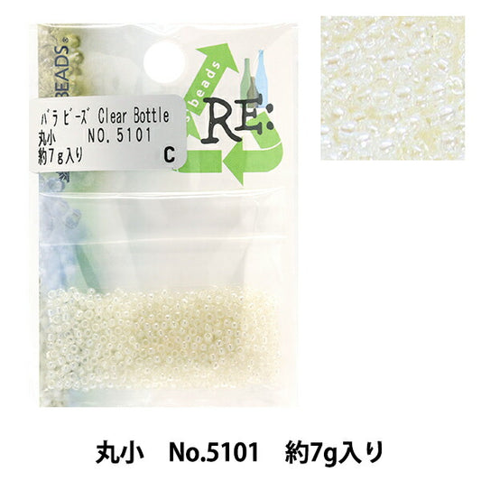 ビーズ 『リグラスビーズ 丸小 No.5101』 TOHO BEADS トーホービーズ