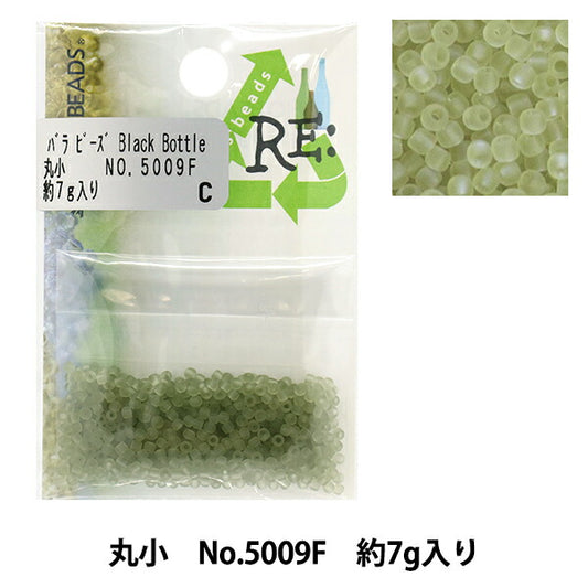 Beads "RiglassBeads Maruko No.5009F] TOHO BEADS Toho Beads